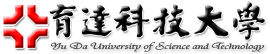 育達科技大學 Logo